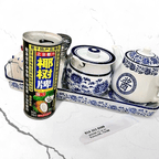 Best Coconut Milk (Bottled) in Tulsa, OK